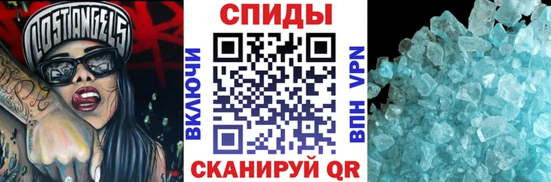 наркошоп  Белокуриха  Amphetamine VHQ 
