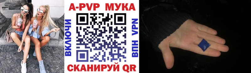 A PVP СК КРИС  ОМГ ОМГ ссылка  Белокуриха  цена наркотик 