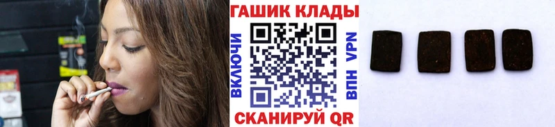 ГАШИШ AMNESIA HAZE  OMG как войти  сайты даркнета официальный сайт  Белокуриха 