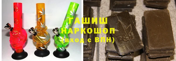 герыч Корсаков