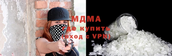 герыч Корсаков
