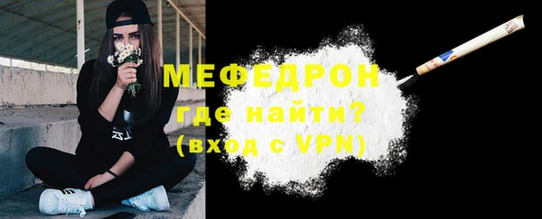герыч Корсаков
