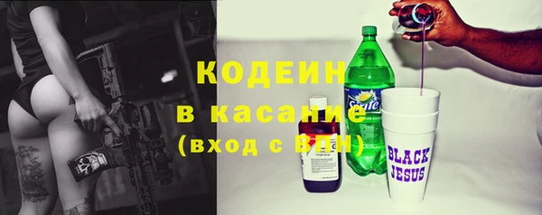 сатива Кукмор