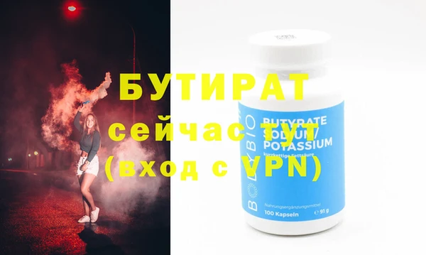 apvp Костерёво