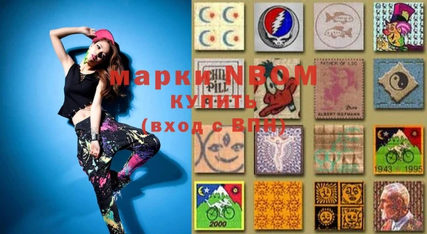 герыч Корсаков