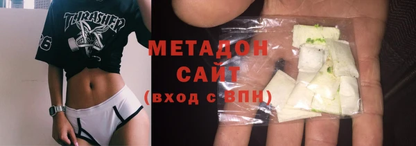 apvp Костерёво