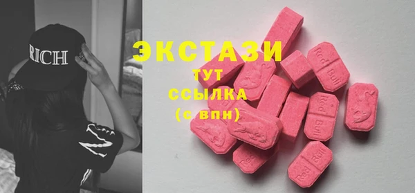 герыч Корсаков