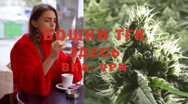 герыч Корсаков