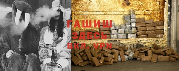 прущая мука Орск