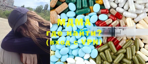 сатива Коряжма