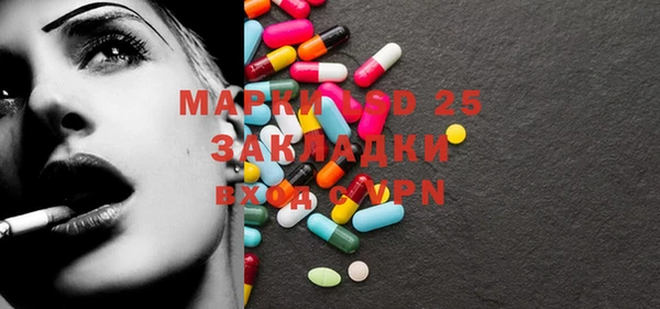 apvp Костерёво