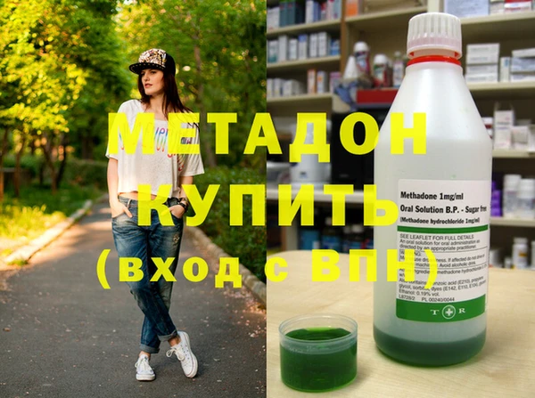 сатива Кукмор