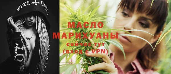 apvp Костерёво