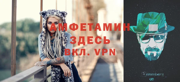 apvp Костерёво