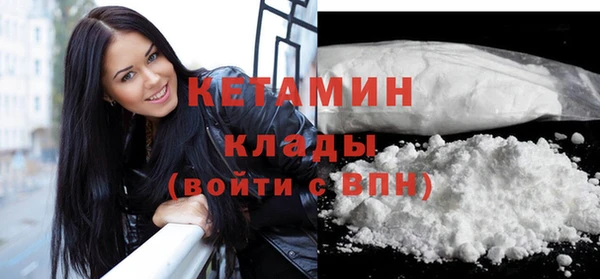 герыч Корсаков