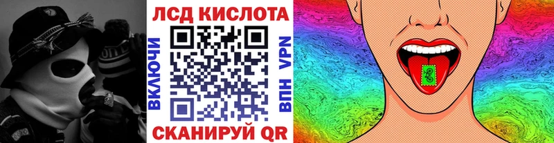 даркнет сайт  OMG ссылка  Марки NBOMe 1,8мг  Белокуриха 