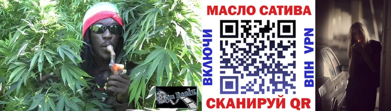Дистиллят ТГК жижа  Белокуриха 